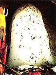 Amarnath